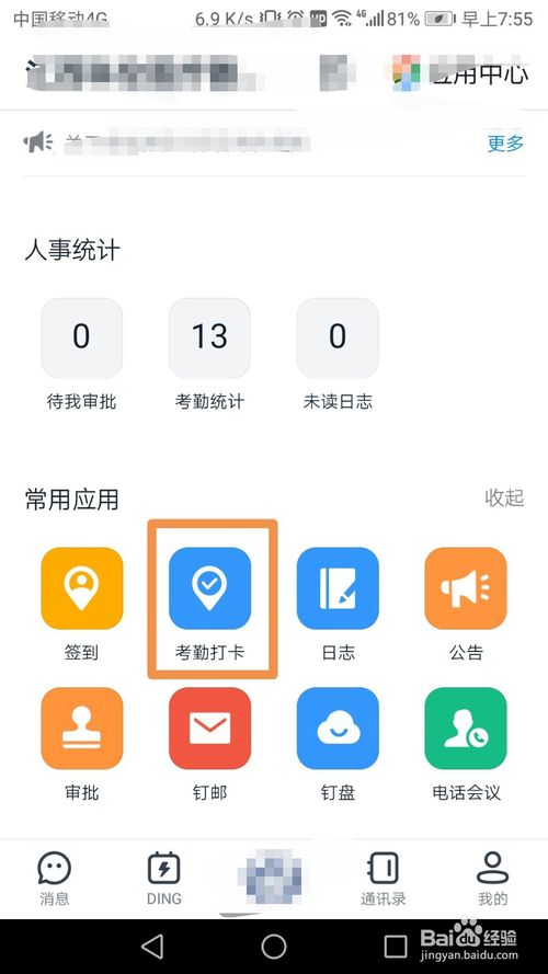 ô鿴Լ?鿴