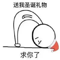 Цʥڱ ʥֱҪ