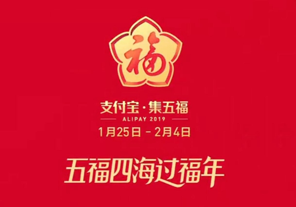 2019֧帣淨 ֧帣ȫ