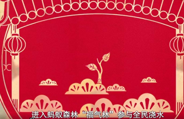 2019֧帣淨 ֧帣ȫ