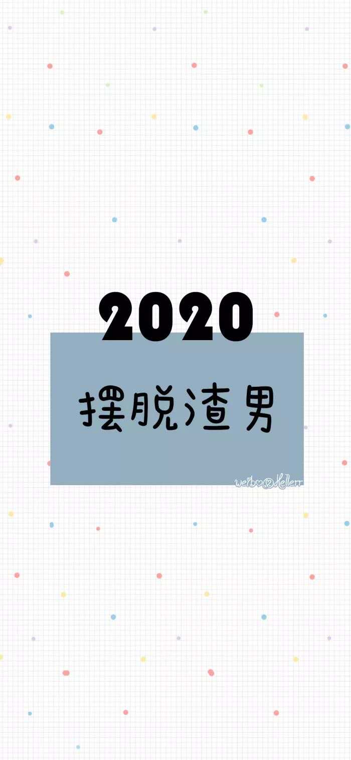 2020ñֽ 2020ֽ