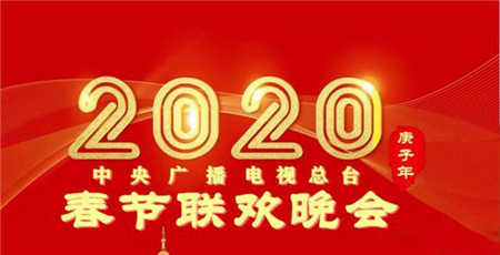 2020ӴĿЩ?2020Ŀعȫ
