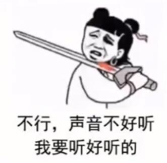 ˵ҲȻ㿴