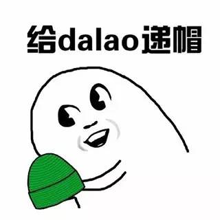 NTRʲô