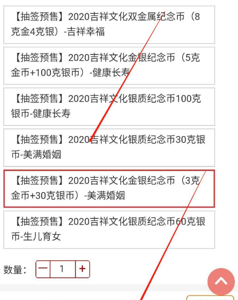 ԤԼй2020꼪Ļ[ͼ]ͼƬ4
