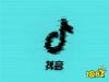 抖音怎么直播，抖音直播怎么玩？
