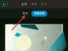 lightroomֻôע lightroomֻע̳