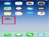 β鿴apple storeʲô 鿴Apple store ¼̳