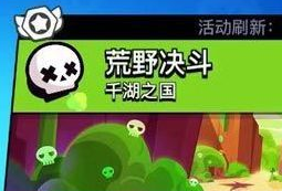 ҰҶҰô ҰҶҰ淨