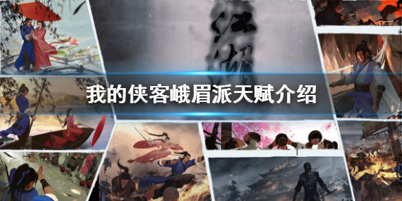 游侠网