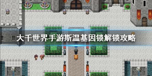 游侠网