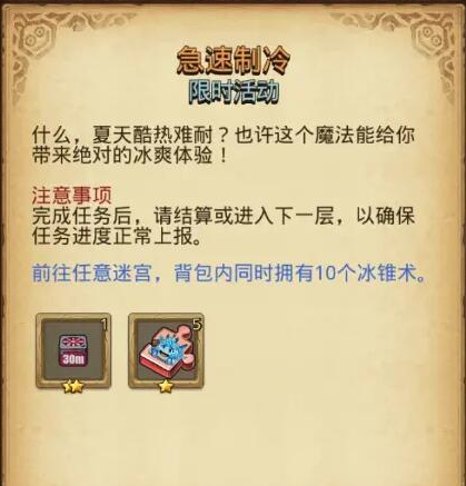 ˼Թ䶨ԽҰ