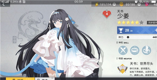 ߡ䱦λÿ