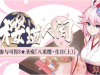 3ӣ˼ô