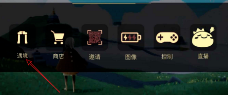 skyΪʲôҲ skyҲѽ