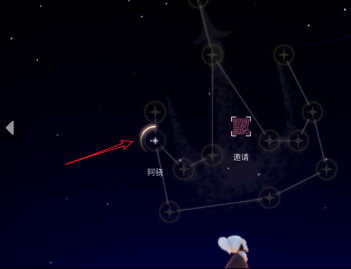 skyΪʲôҲ skyҲѽ