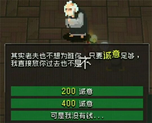 ս400Ҫ
