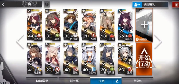 շ̼sk4ô