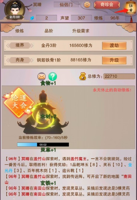벻ľô 벻ľ