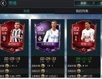 fifaôٻת ٻתѷ