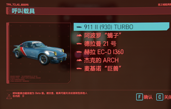 2077ʱ911ô