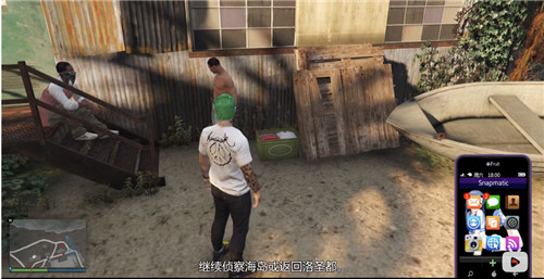 gta5佩里科岛保安服装位置一览