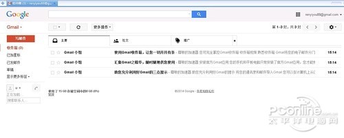 gmail½ڡ֤