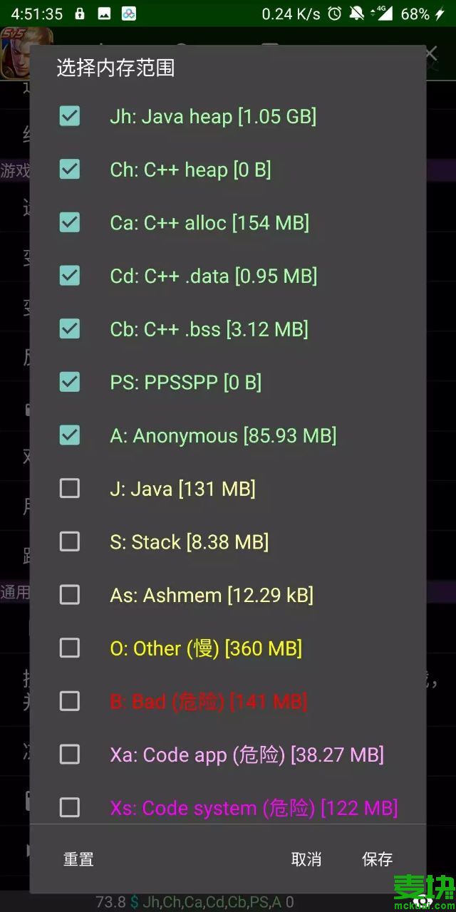 gg޸޸Ч gg޸Ϊʲô޸