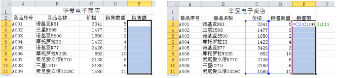 Excel 2010ôʹ鹫ʽ Excel 2010ʹ鹫ʽ