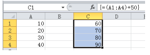 Excel 2010ʹ鹫ʽ