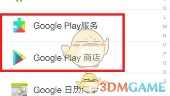 google playжط