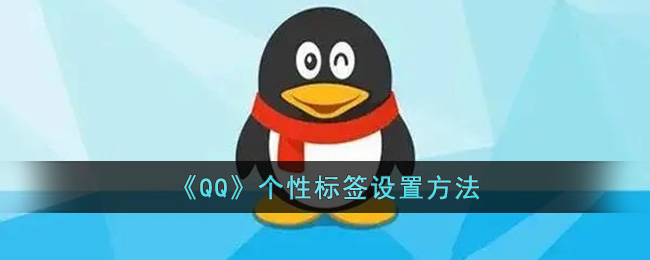 QQԱǩ÷