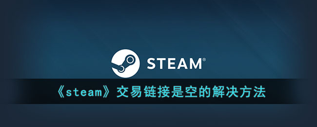 steamǿյĽ