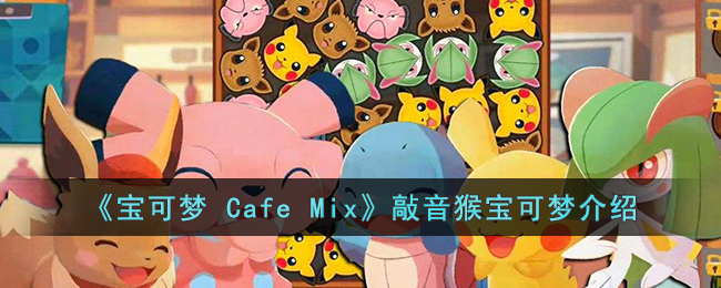  Cafe Mixﱦν