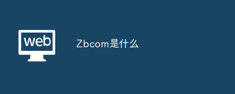 Zbcomʲô