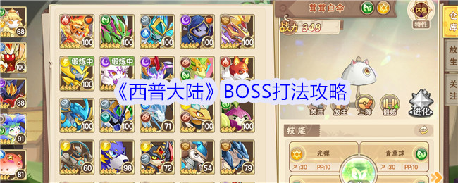 մ½BOSS򷨹