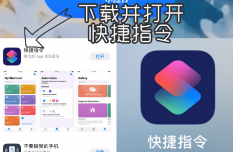 iPhone11ôԶAPPͼꣿ