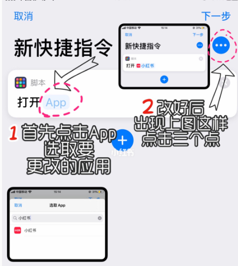 iPhone11ôԶAPPͼꣿ