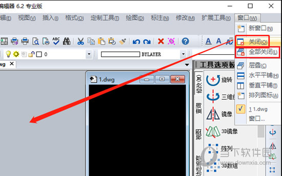 ѸCAD༭µĻͼ½µĻͼ½ͼĽ