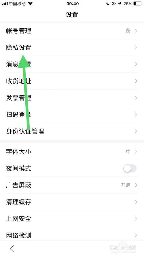 °ֻٶô鿴?ֻٶȲ鿴