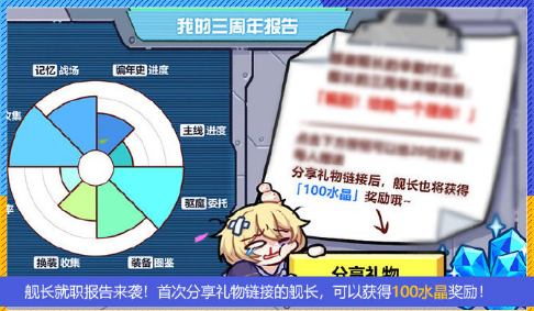 3껪 淨