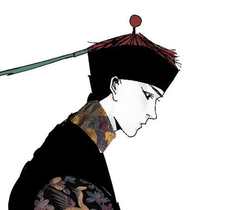 Χֻֽͤ