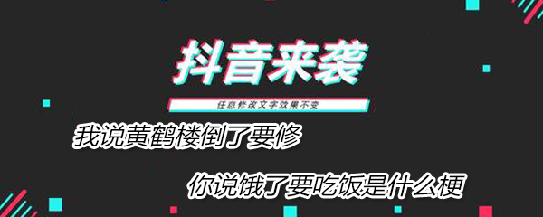 ˵ƺ¥Ҫ˵ҪԷ