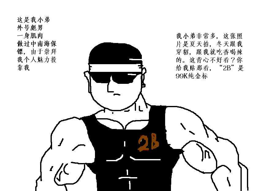 8+9ʲô