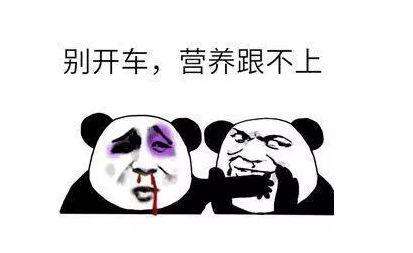 ֶѹʲô