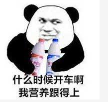 ֶѹʲô