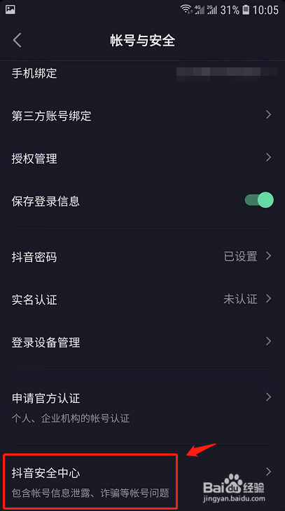 ˺쳣½δ򶨱?˺ű̳