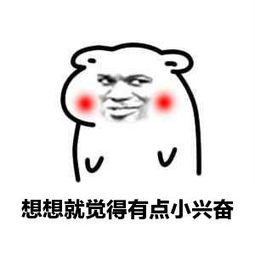 hshsͼƬȫ hshs˷ܱںͼ
