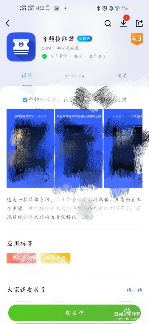ô涶?ֱط