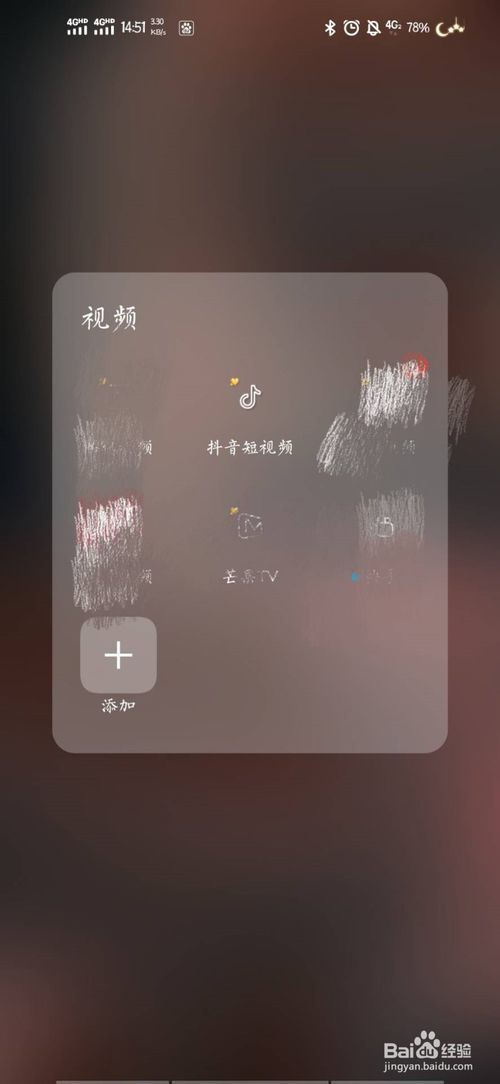 ô涶?ֱط
